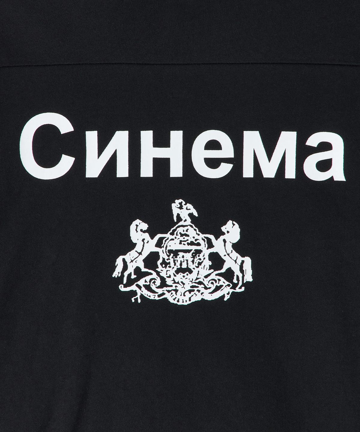메종미네드(MAISON MINED) CINEMA BLOCK SWEATSHIRT BLACK