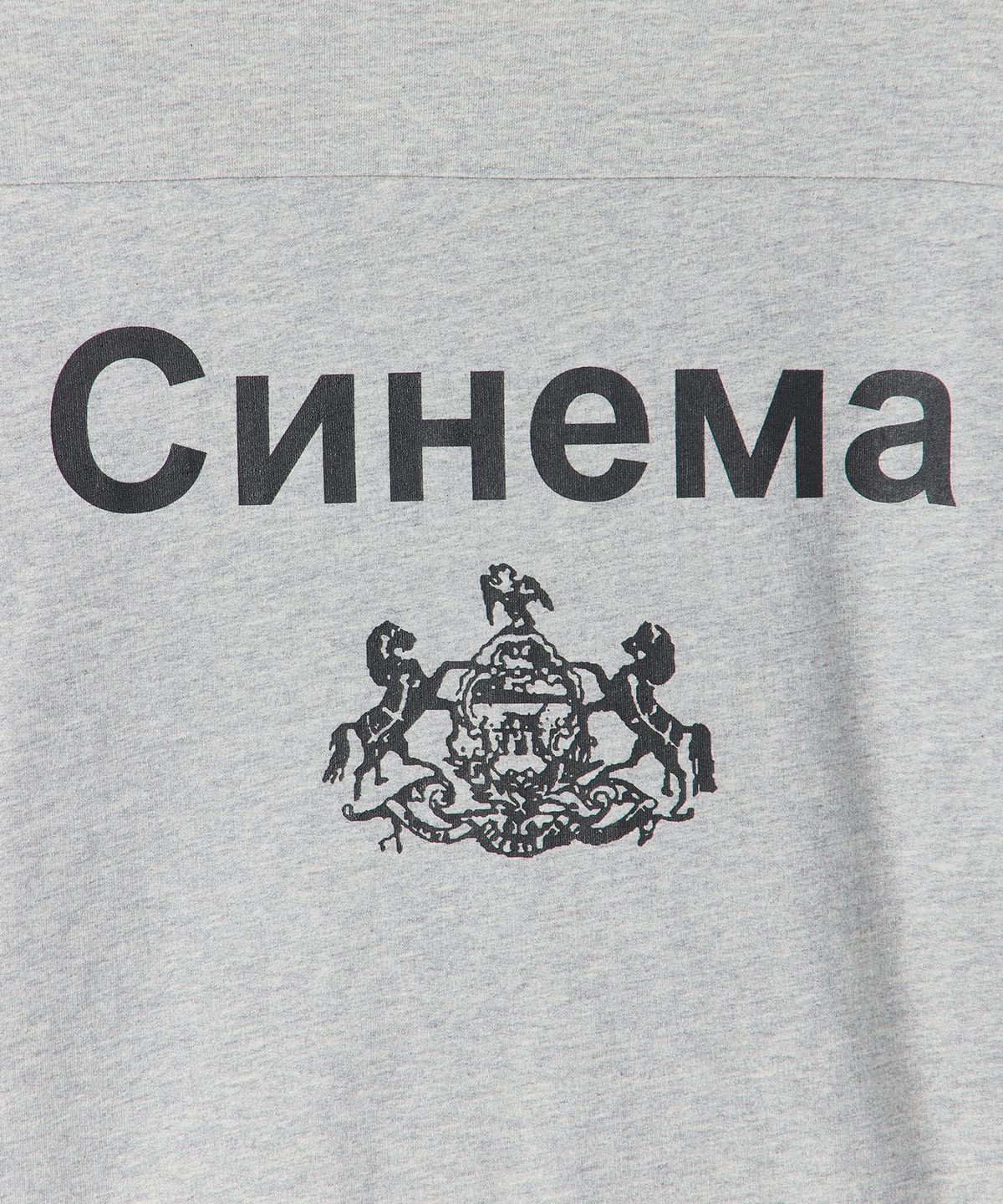 메종미네드(MAISON MINED) CINEMA BLOCK SWEATSHIRT MELANGE GRAY