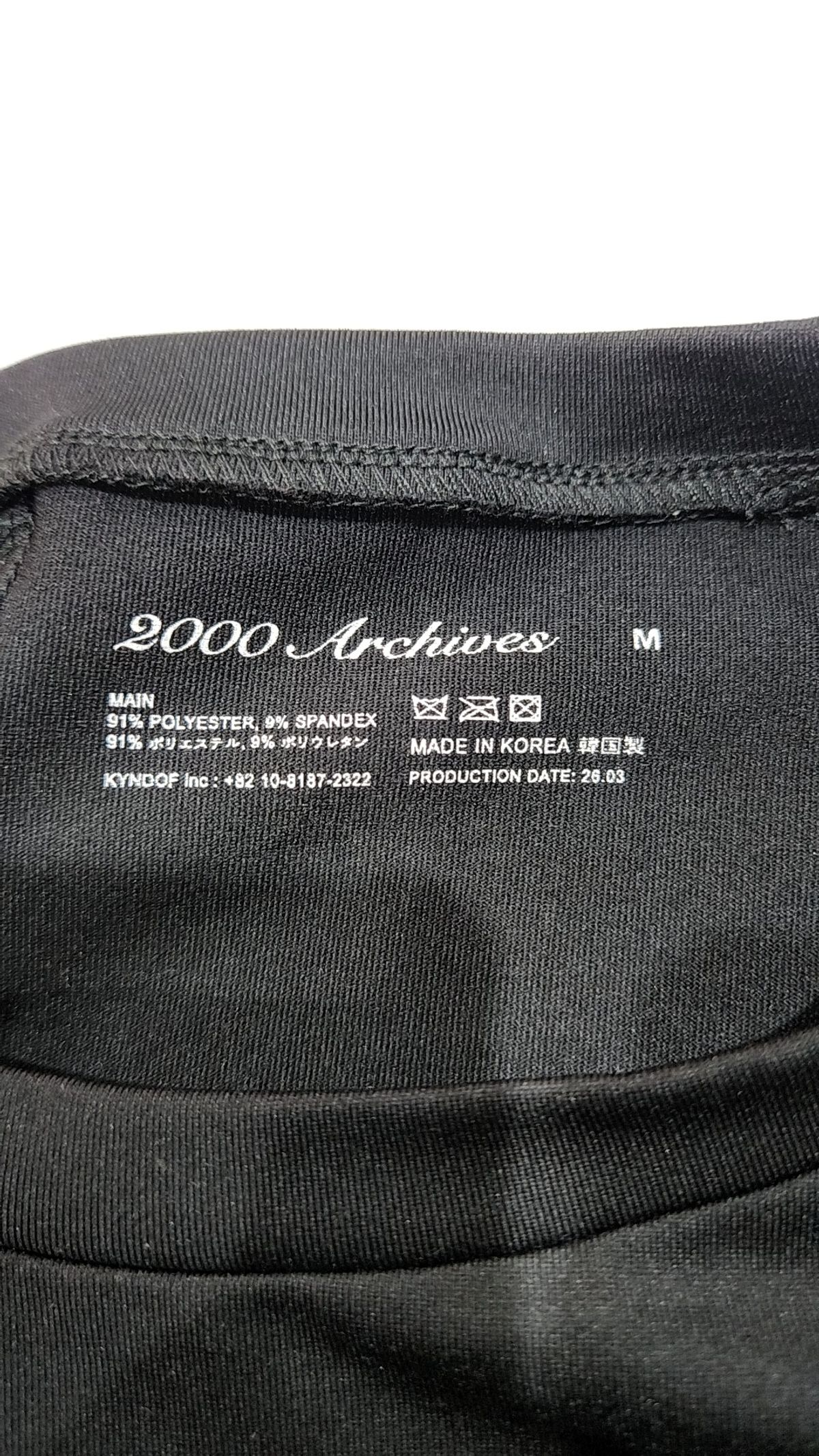 2000아카이브스(2000ARCHIVES) 반소매 티셔츠 M