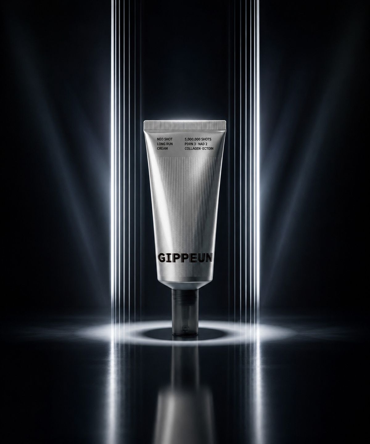 기픈(GIPPEUN) 네오샷 롱런 크림 50ml