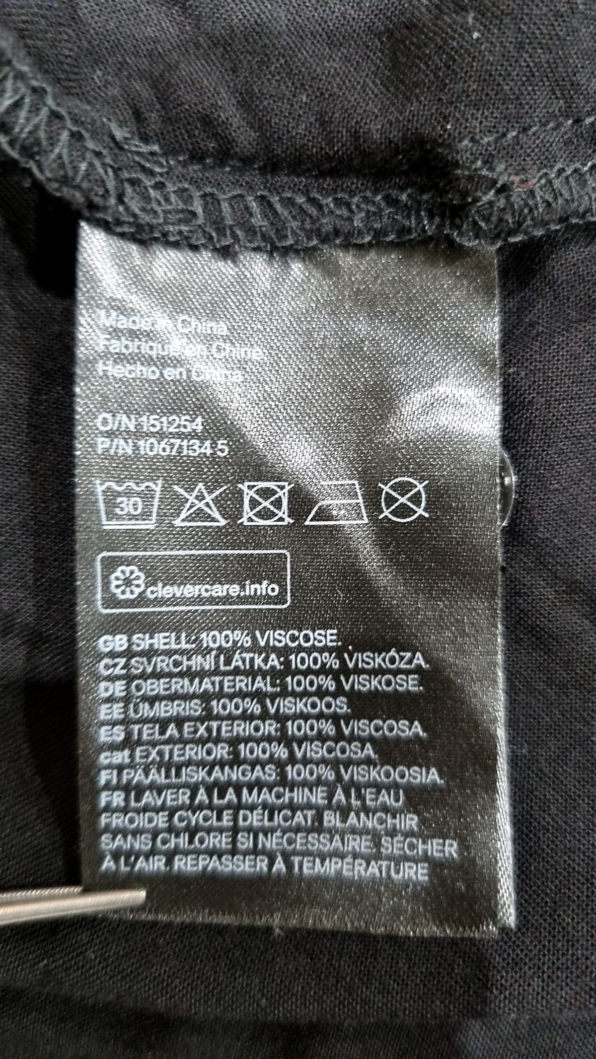 디바이디드에이치앤엠(DIVIDED H&M) 캐주얼 셔츠 S