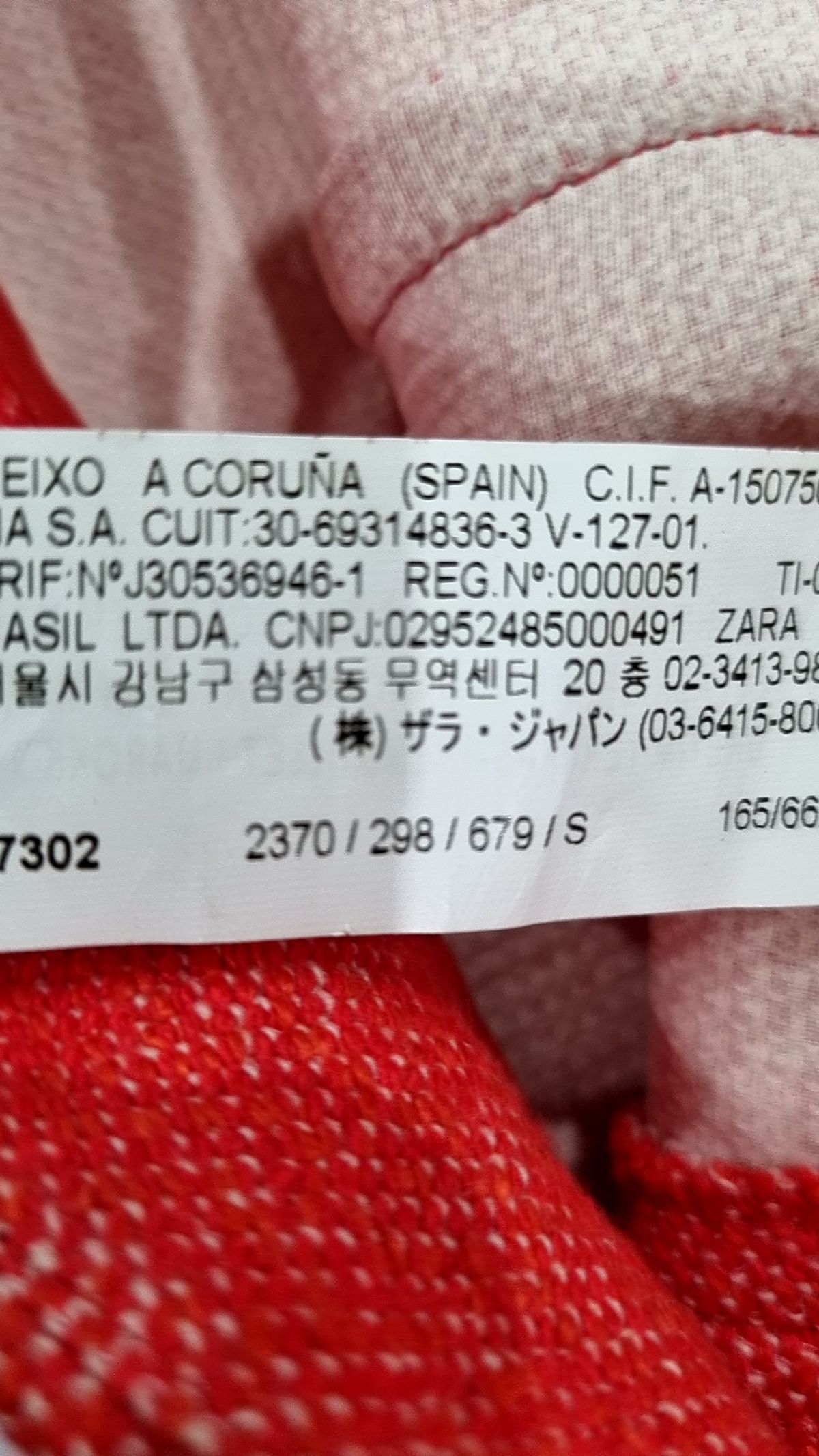 자라 베이직(ZARA BASIC) 미니스커트 S
