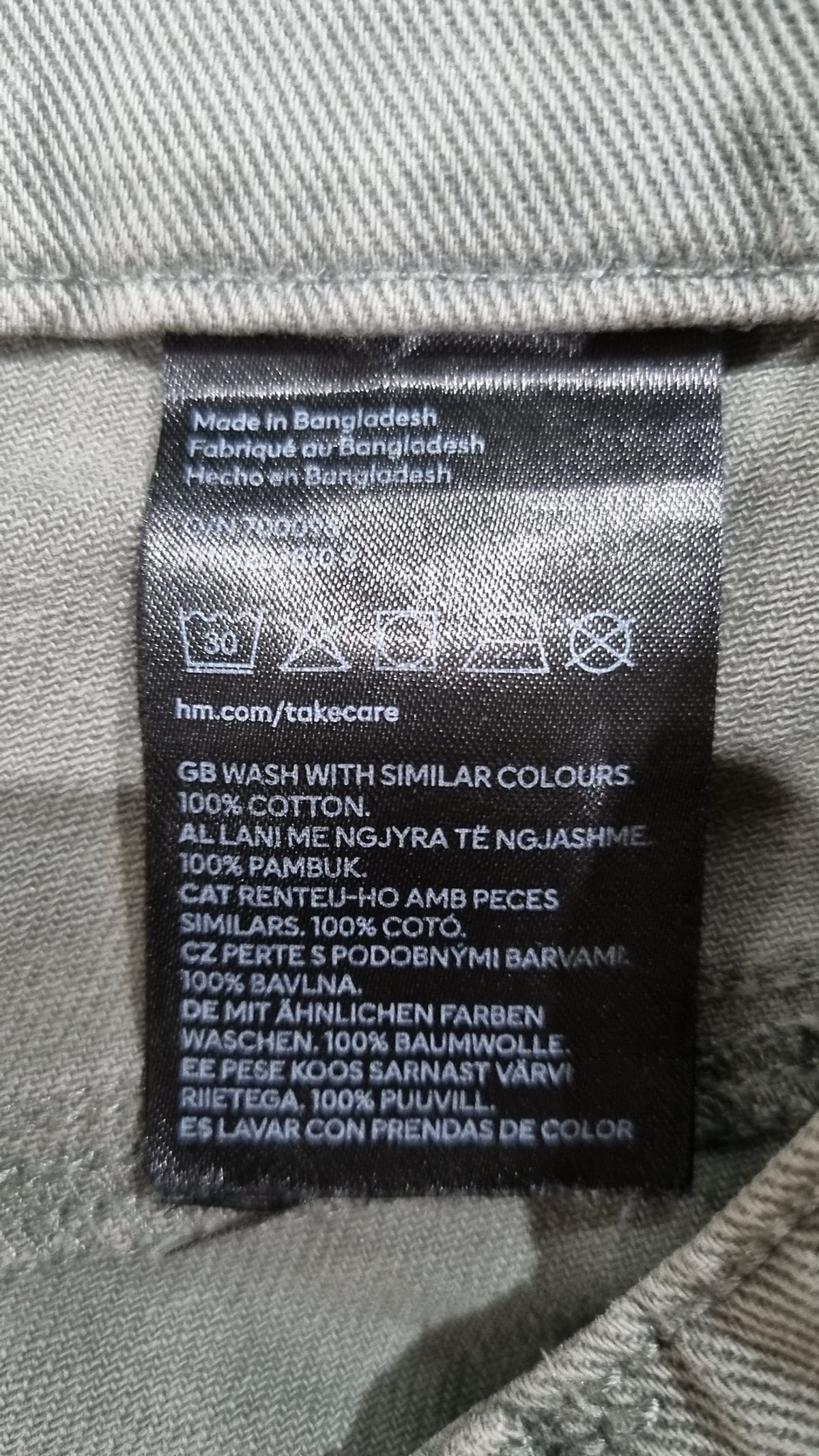 디바이디드에이치앤엠(DIVIDED H&M) 코튼 팬츠 4