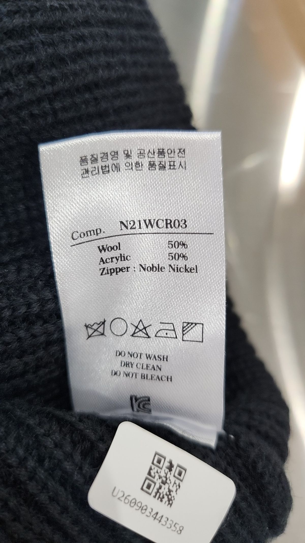 노이어(NOIRER) 기타 점퍼/재킷 48