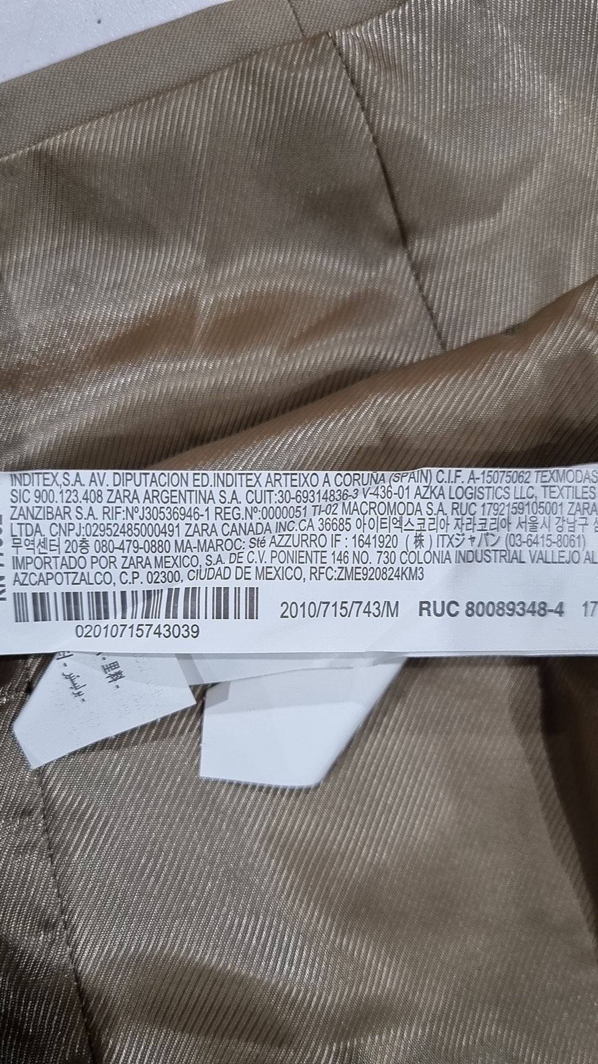 자라(ZARA) 베스트 M