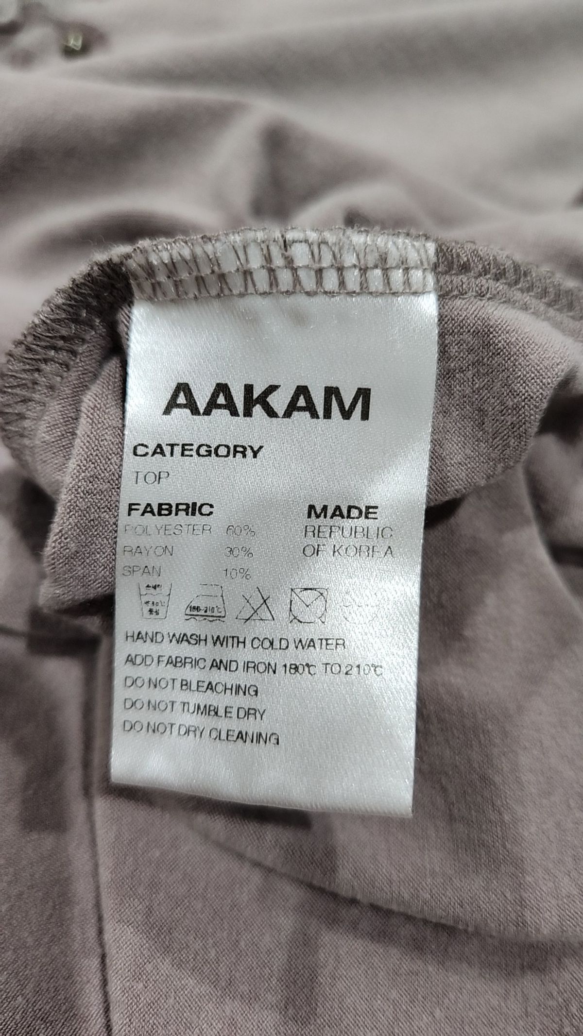 아캄(AAKAM) 후드 티셔츠 2