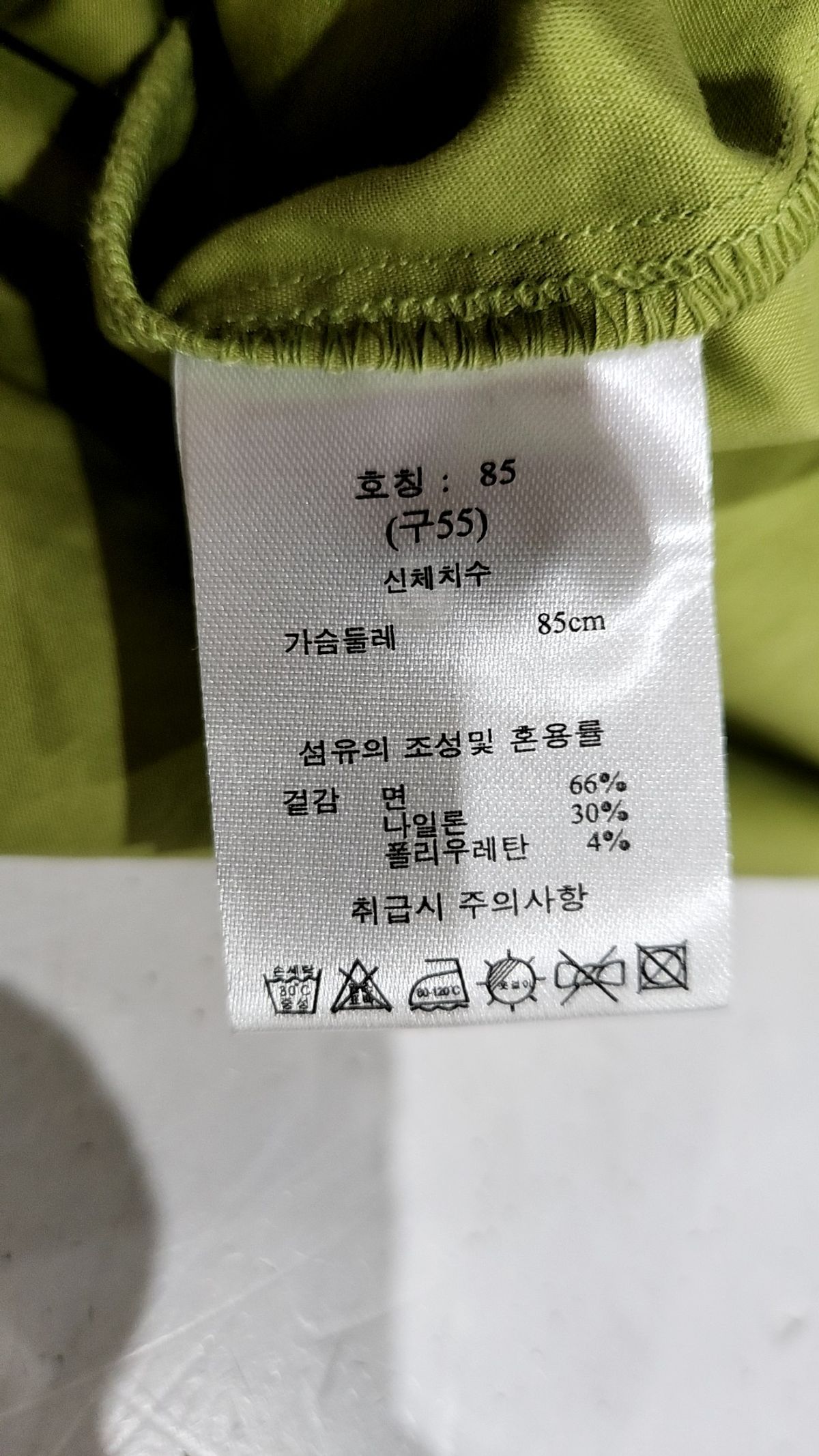 제이 바이(J BY) 캐주얼 셔츠 85