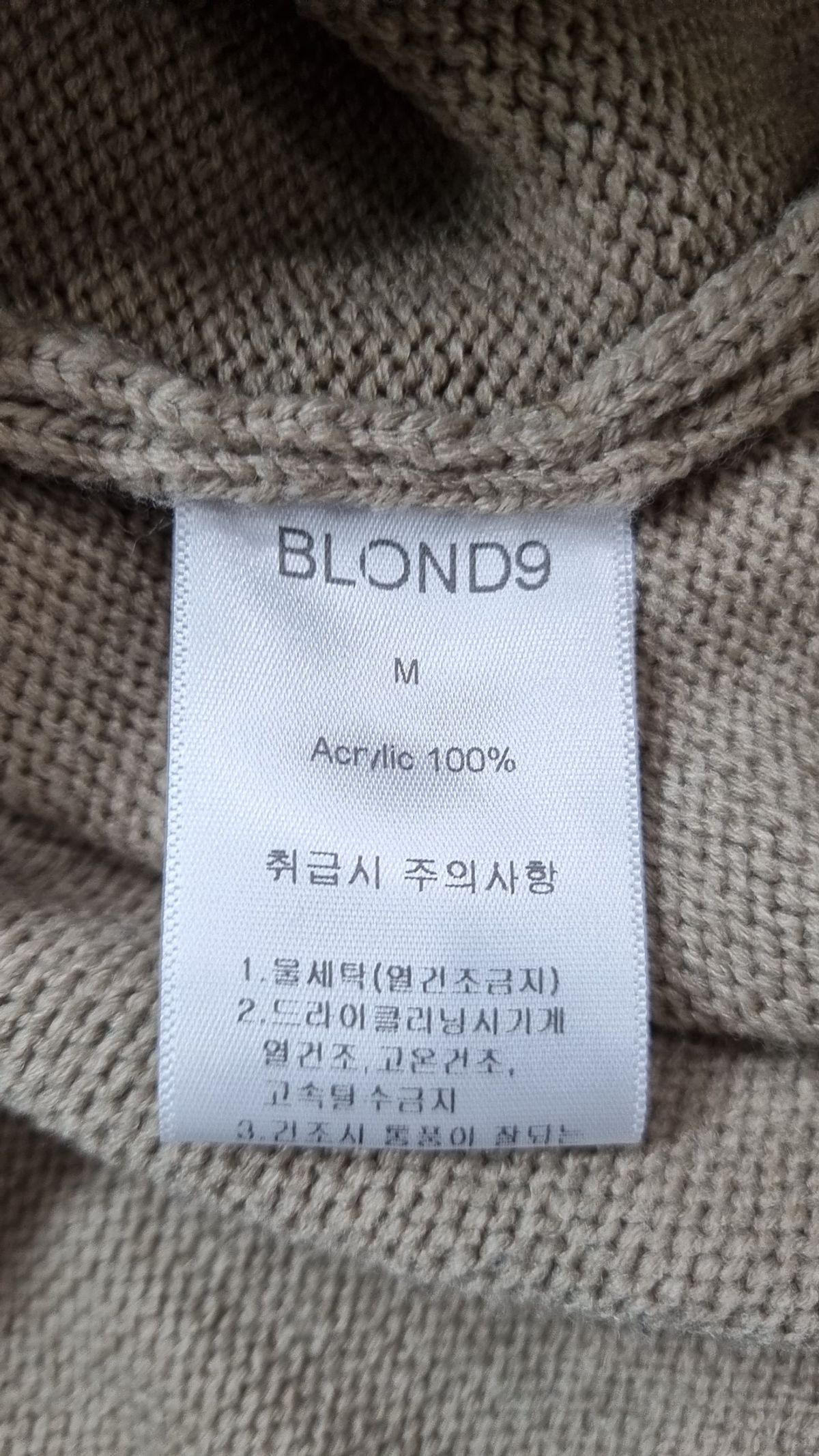 블론드나인(BLOND9) 카디건 M