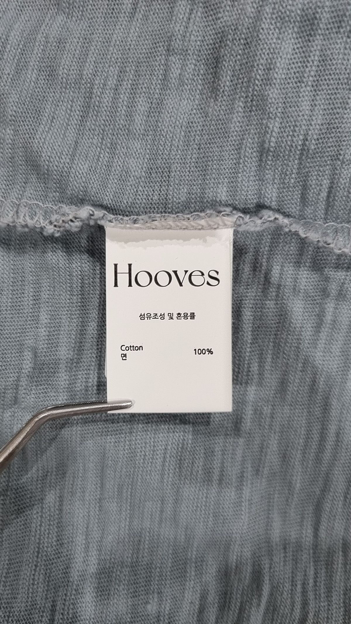 후브스(HOOVES) 반소매 티셔츠 M