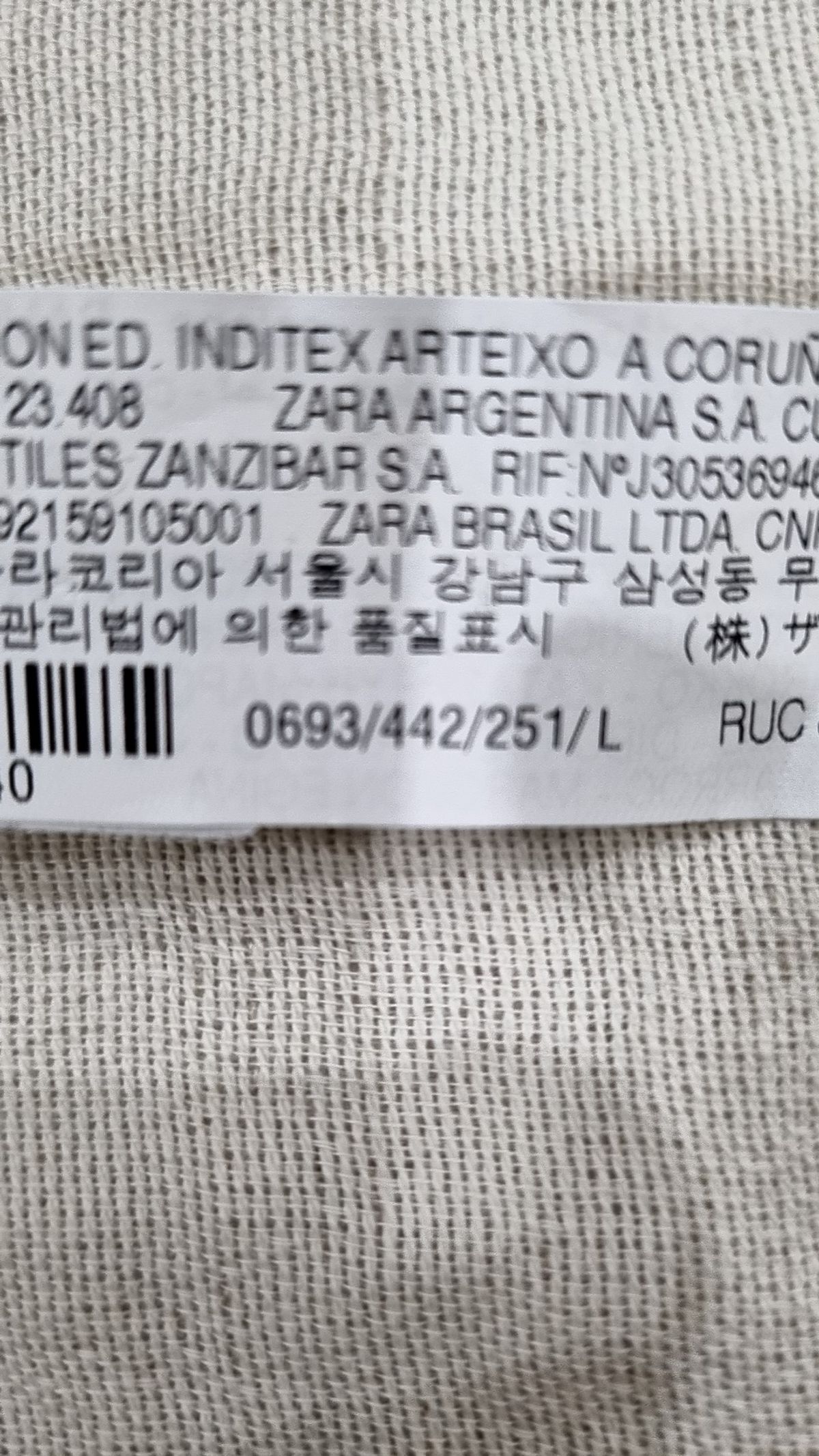 자라(ZARA) 슈트/블레이저 재킷 L