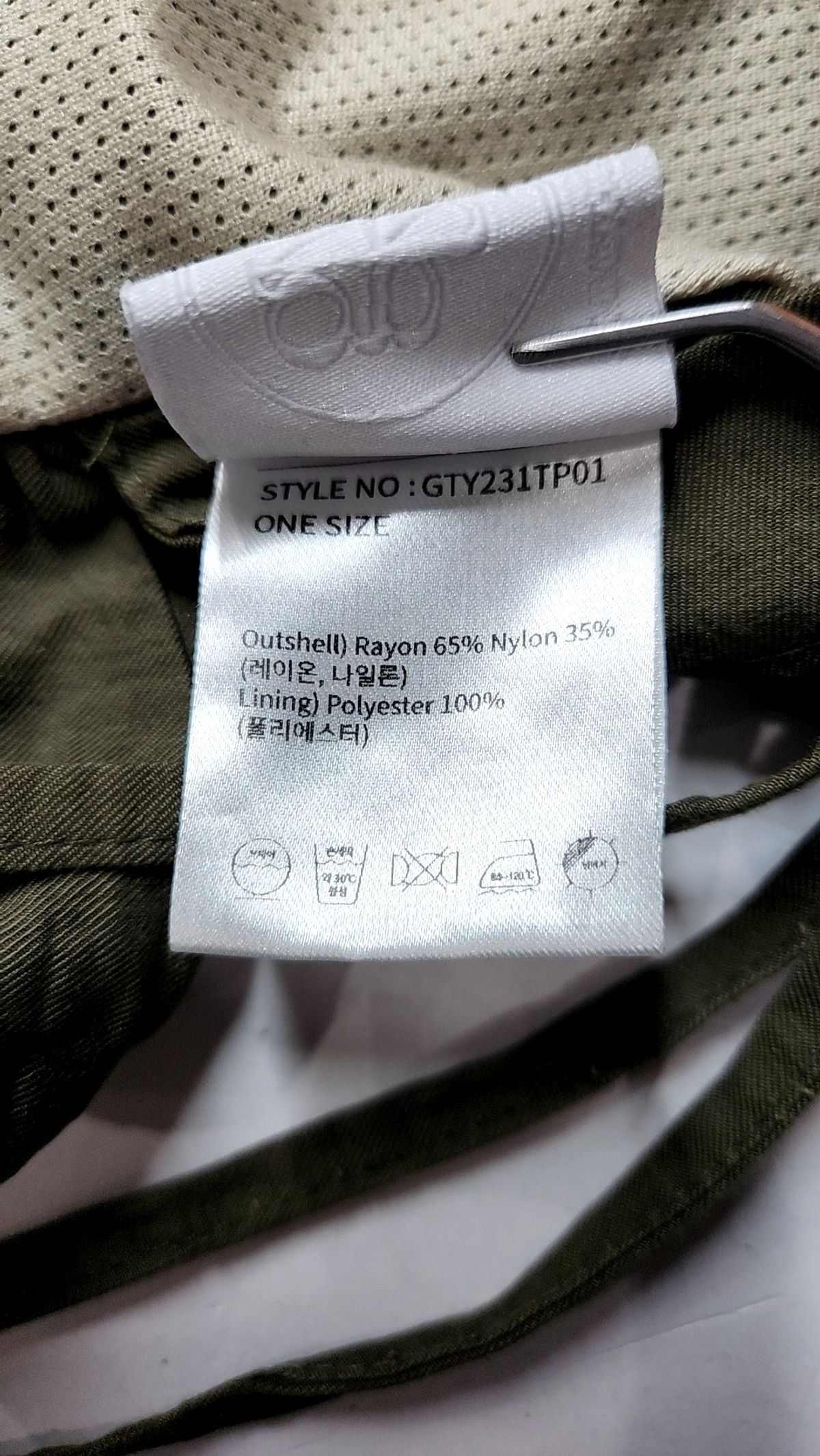 김미더영(GIMMETHEYOUNG) G_BACKLESS RIBBON TOP / KHAKI 1