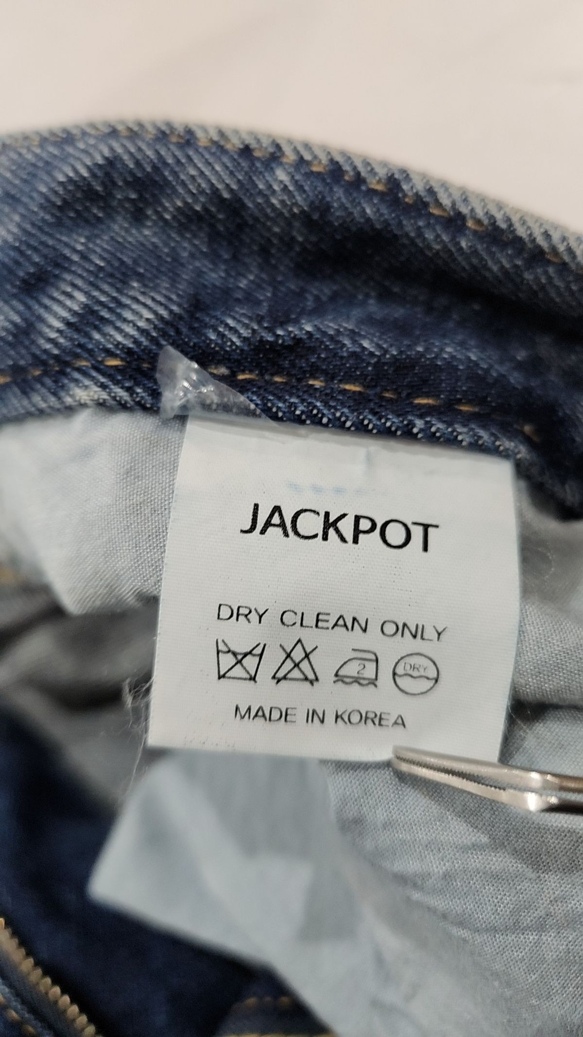 잭팟(JACKPOT) 청/데님 팬츠 1
