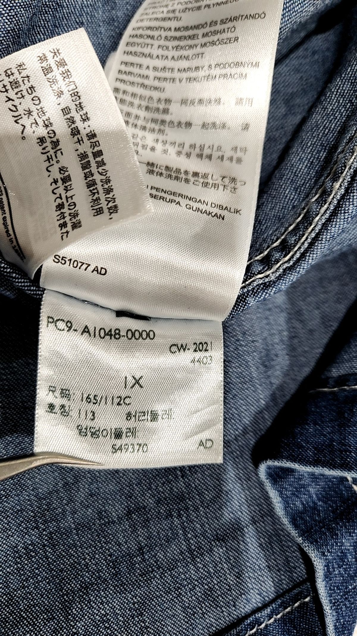 리바이스(LEVI'S) 미디 원피스 1X
