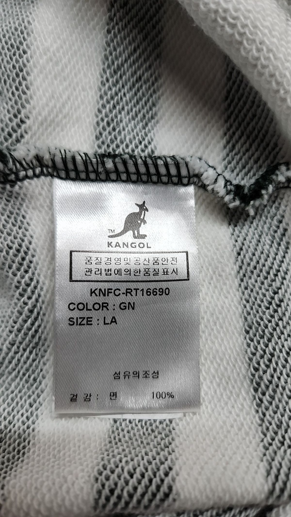 캉골(KANGOL) 맨투맨/스웨트셔츠 L