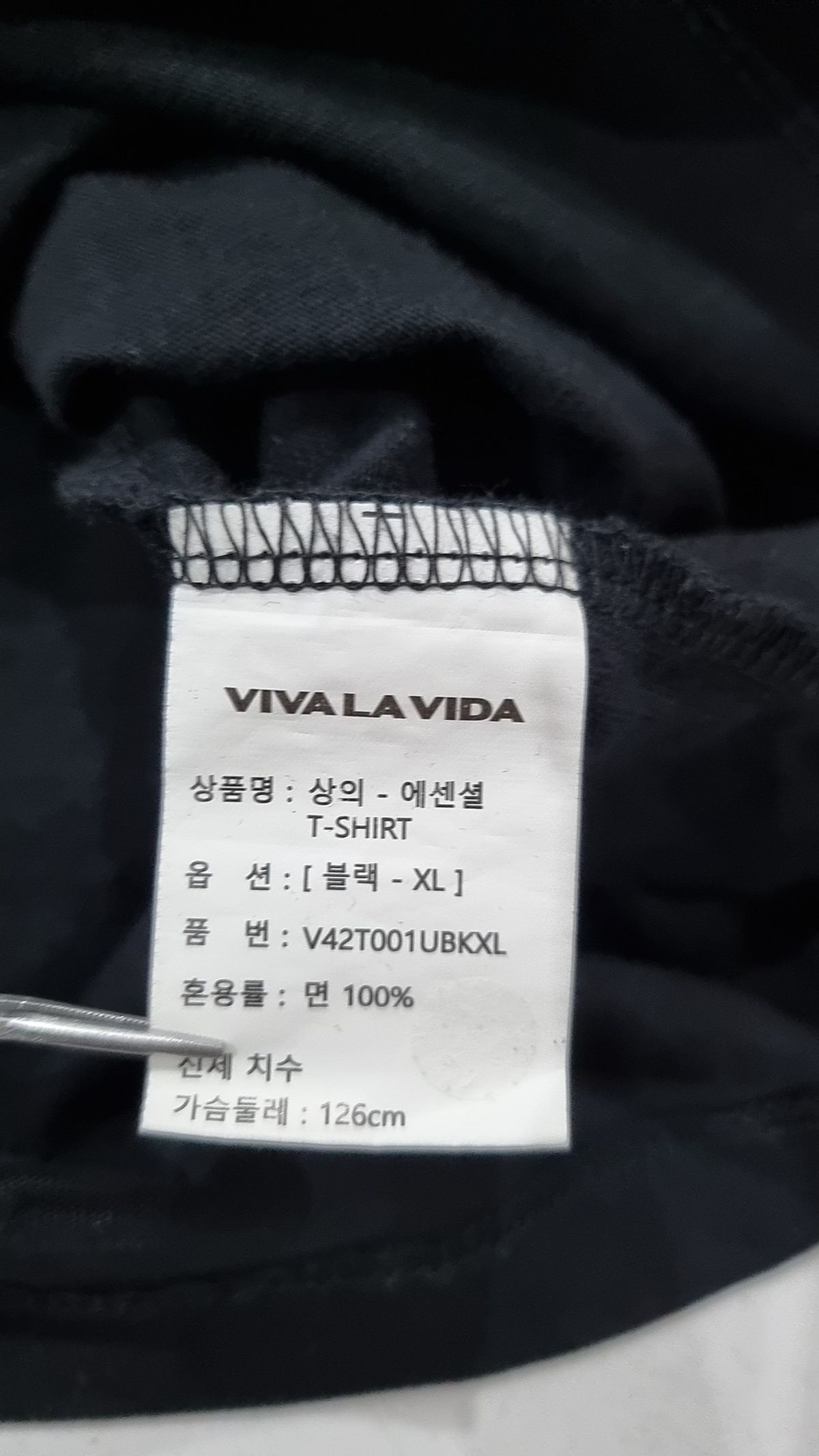 비바라비다(VIVA LA VIDA) 반소매 티셔츠 XL