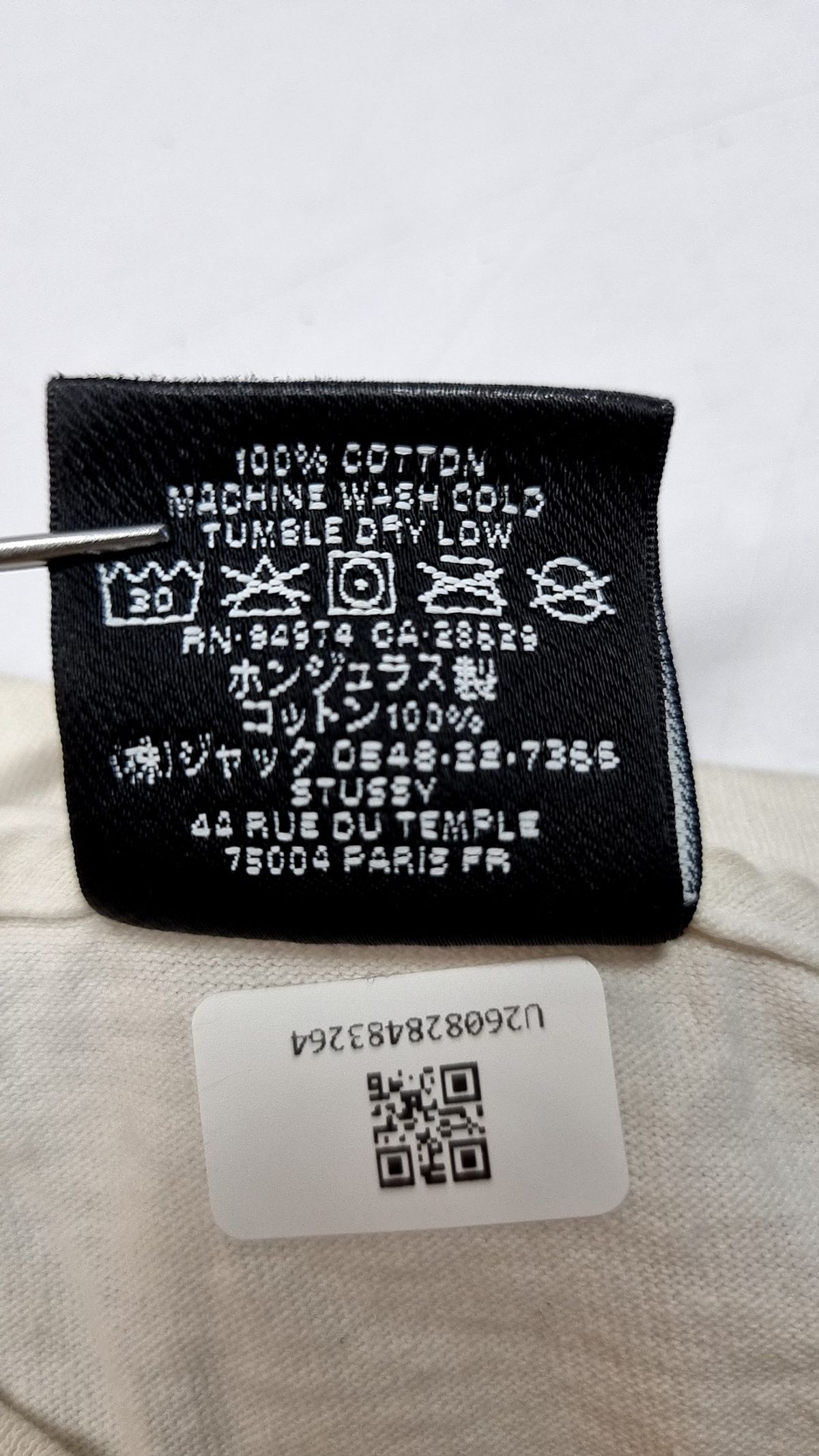 스투시(STUSSY) 반소매 티셔츠 M