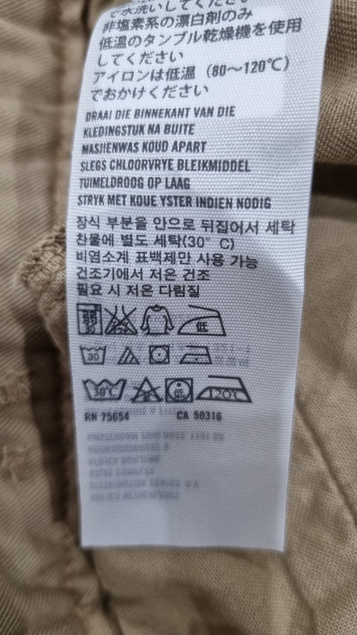 홀리스터(HOLLISTER) 숏팬츠 W23