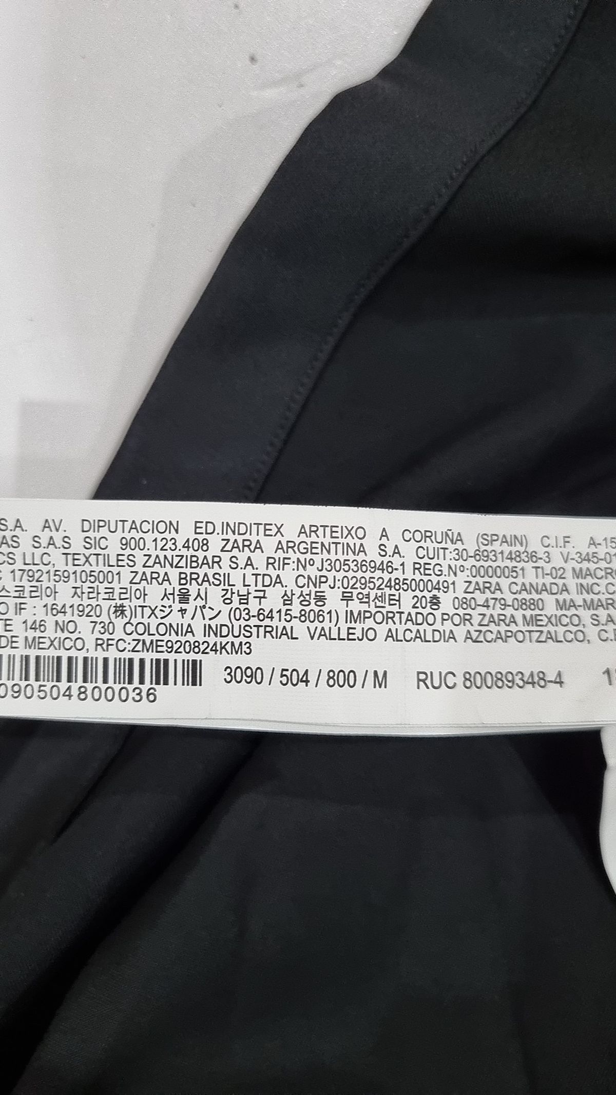 자라(ZARA) 캐주얼 셔츠 M