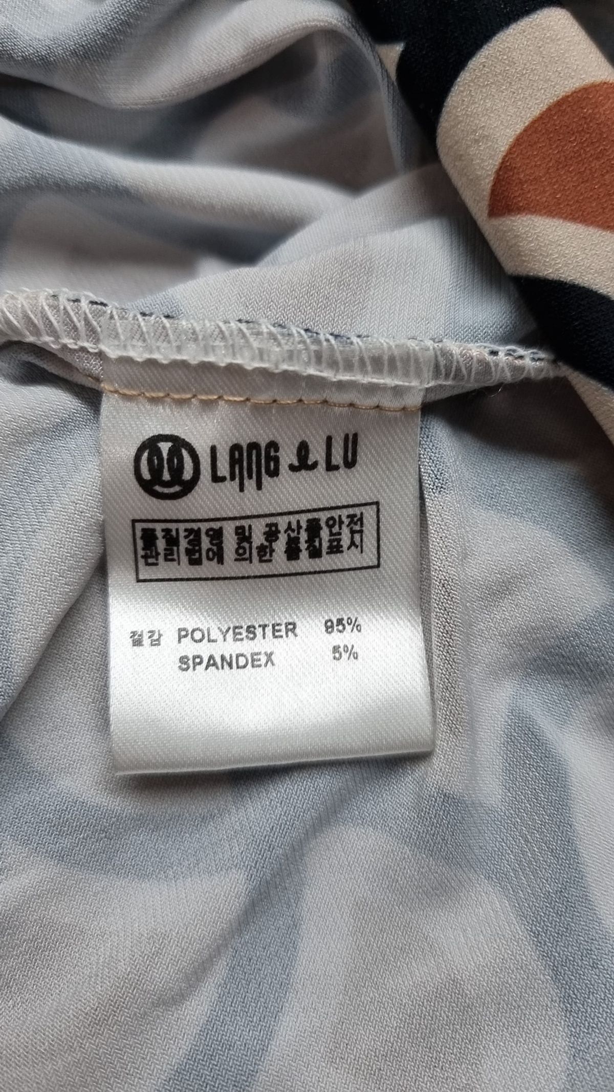 랭앤루(LANGNLU) 미디 원피스 L