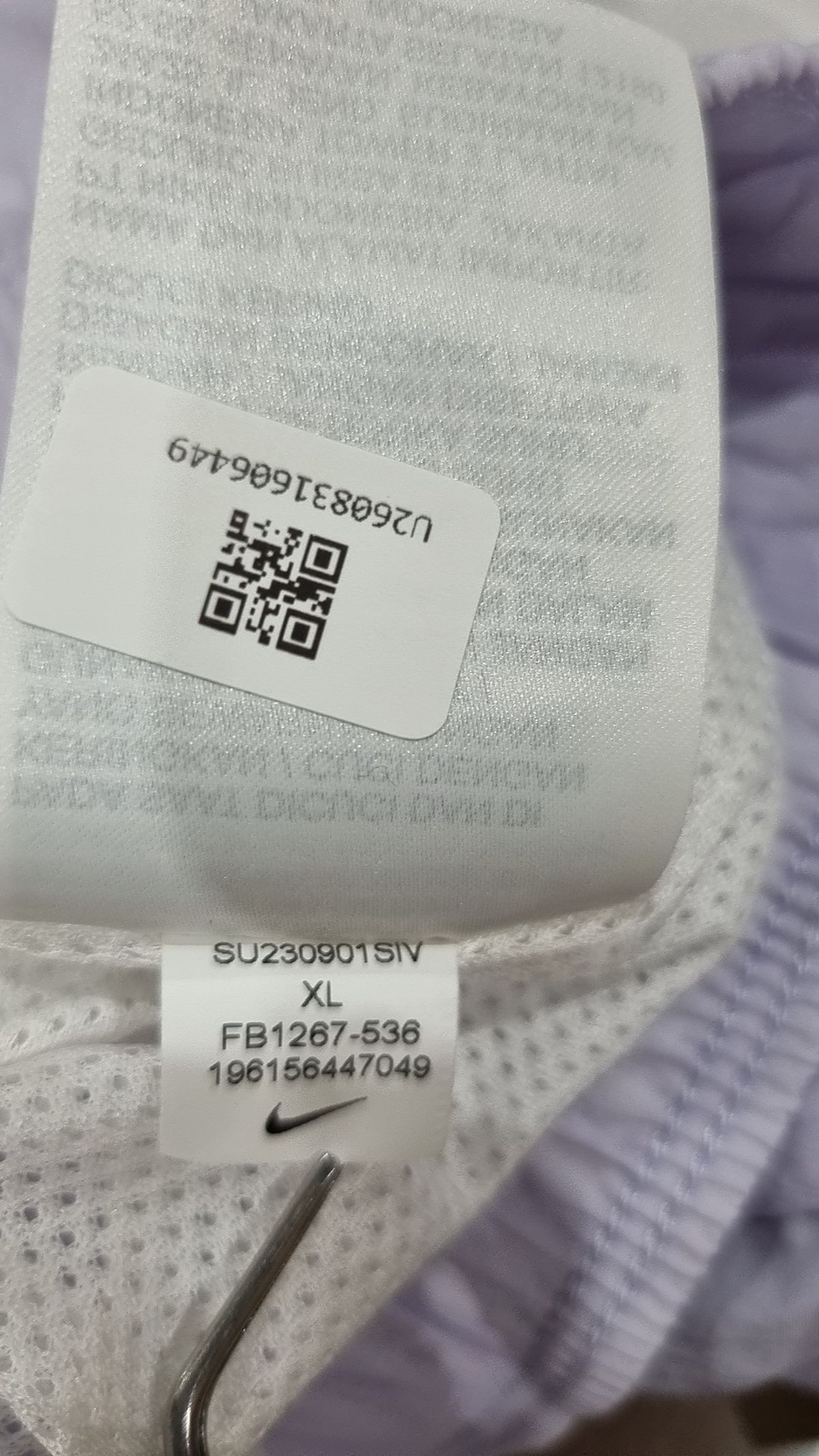나이키(NIKE) 트레이닝 재킷 XL