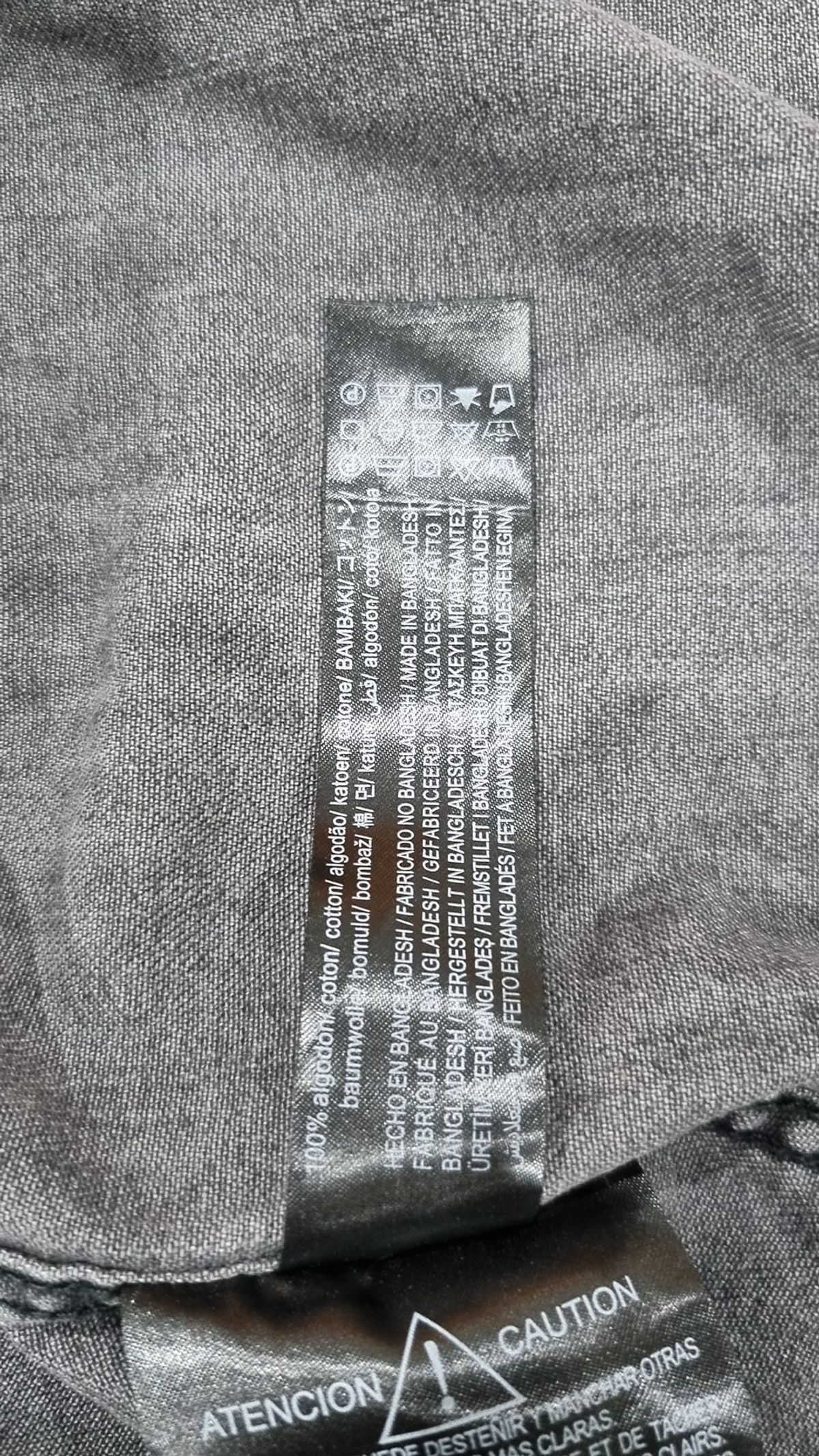 자라(ZARA) 캐주얼 셔츠 L