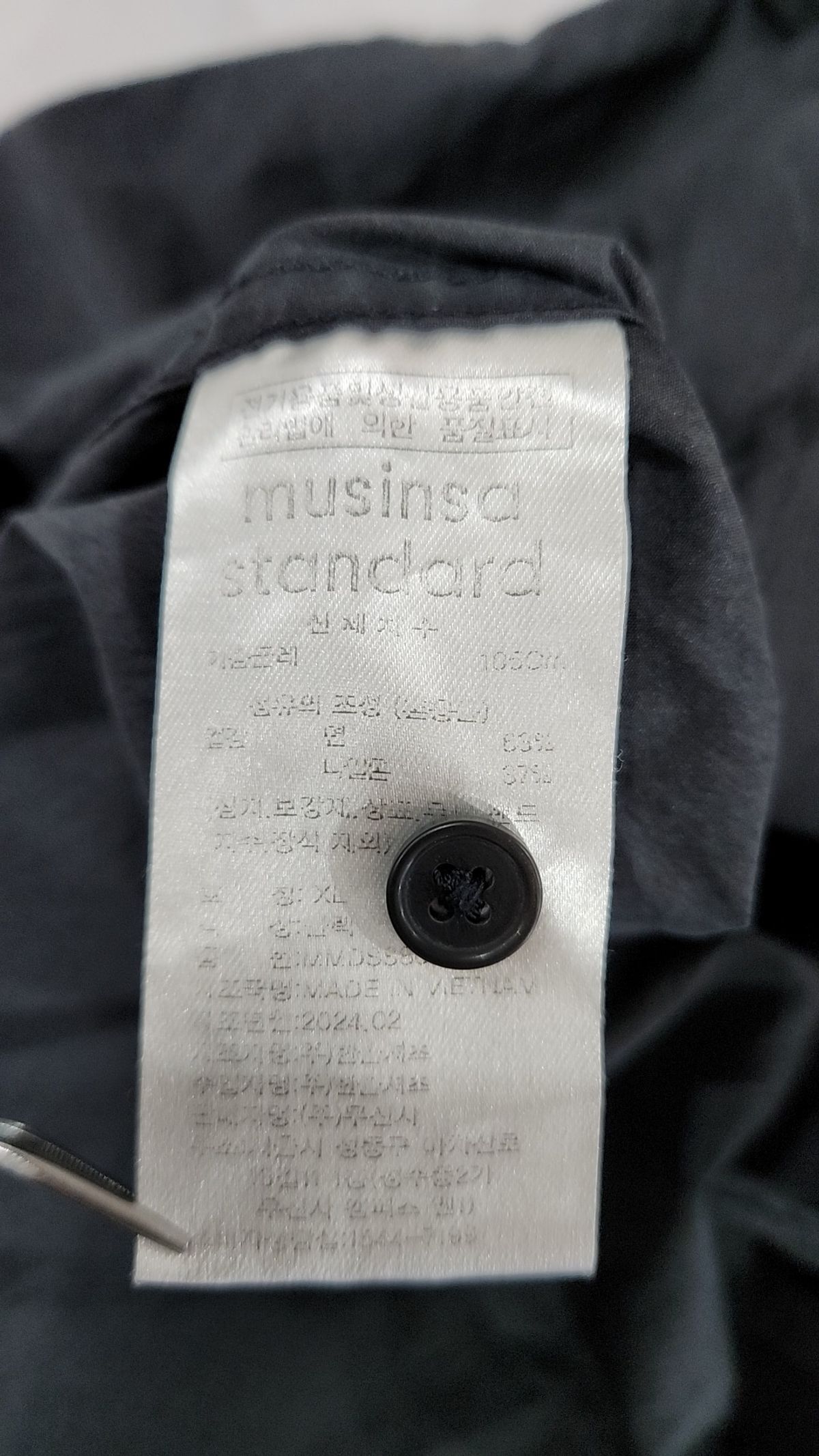 무신사 스탠다드(MUSINSA STANDARD) 캐주얼 셔츠 XL