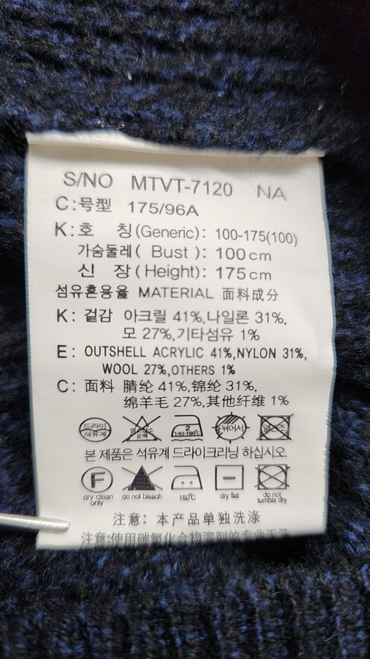 마인드브릿지(MINDBRIDGE) 베스트 100