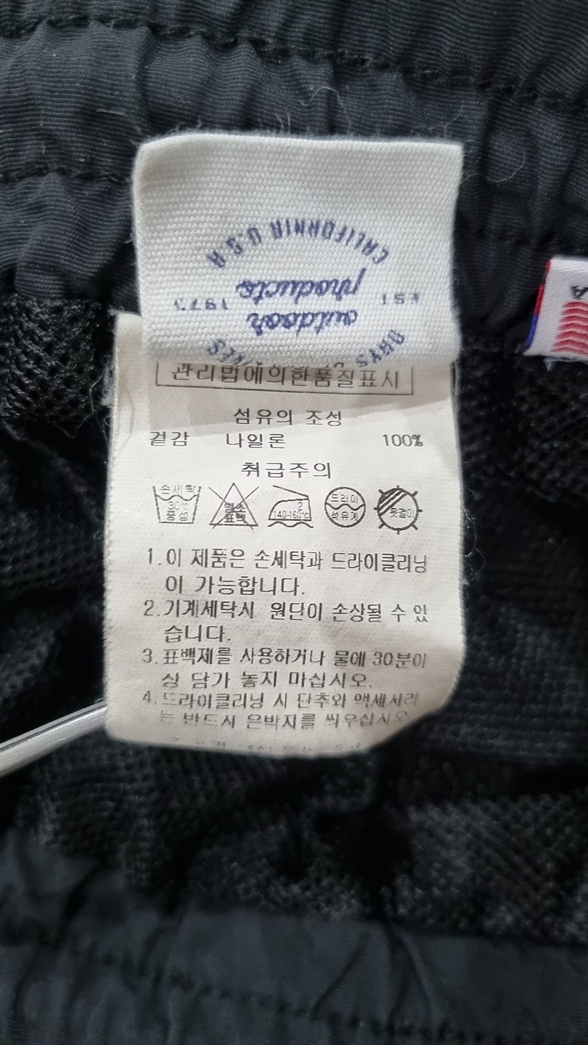 아웃도어(OUTDOOR) 숏팬츠 L