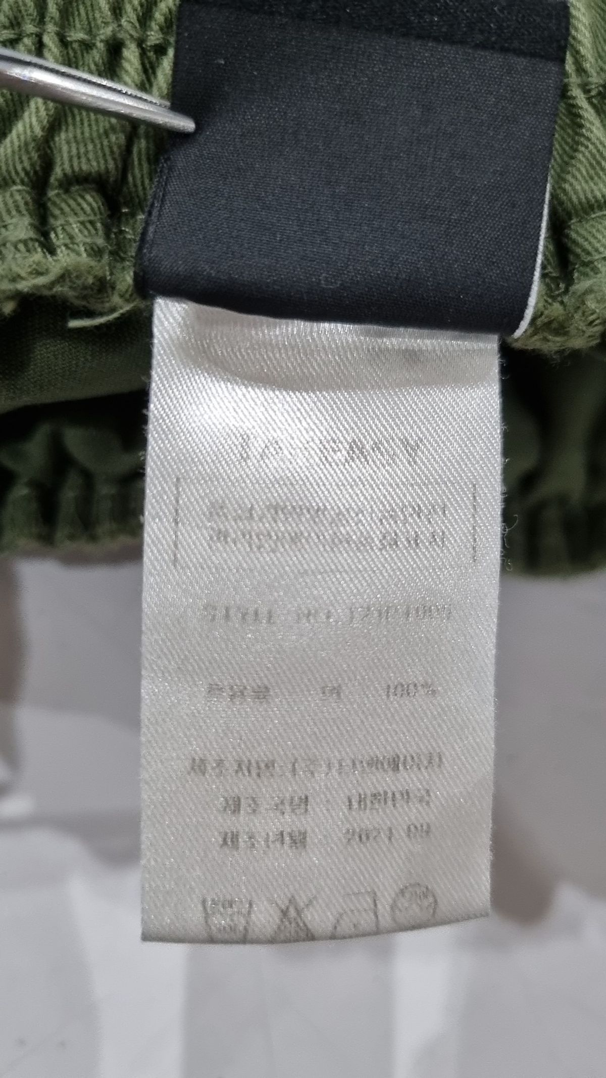 테이크이지(TAKEASY) 코튼 팬츠 L