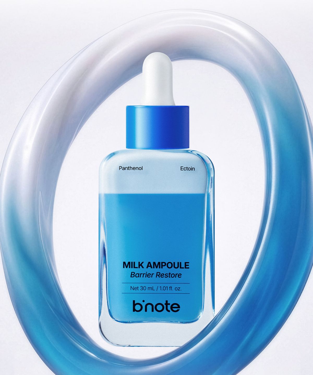 비노트(B'NOTE) 장벽 리페어 밀크 앰플 30ml