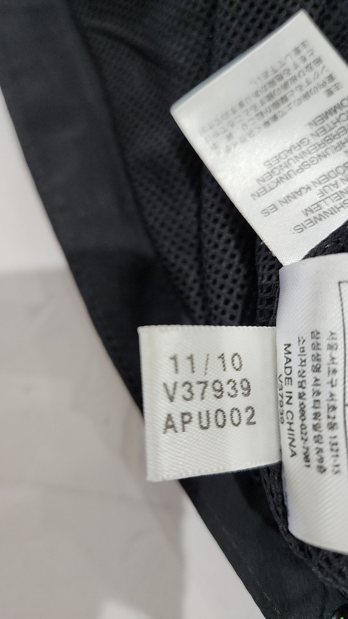 아디다스(ADIDAS) 트레이닝 재킷 100