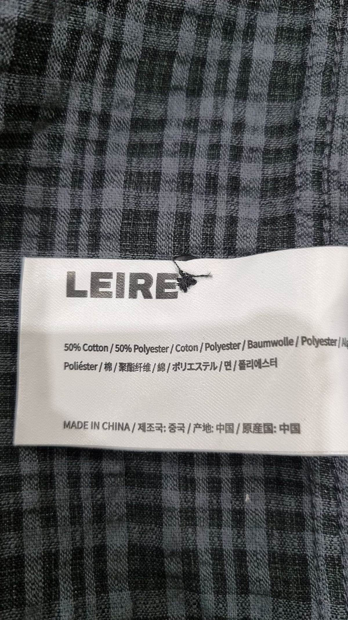 르아르(LEIRE) 캐주얼 셔츠 L