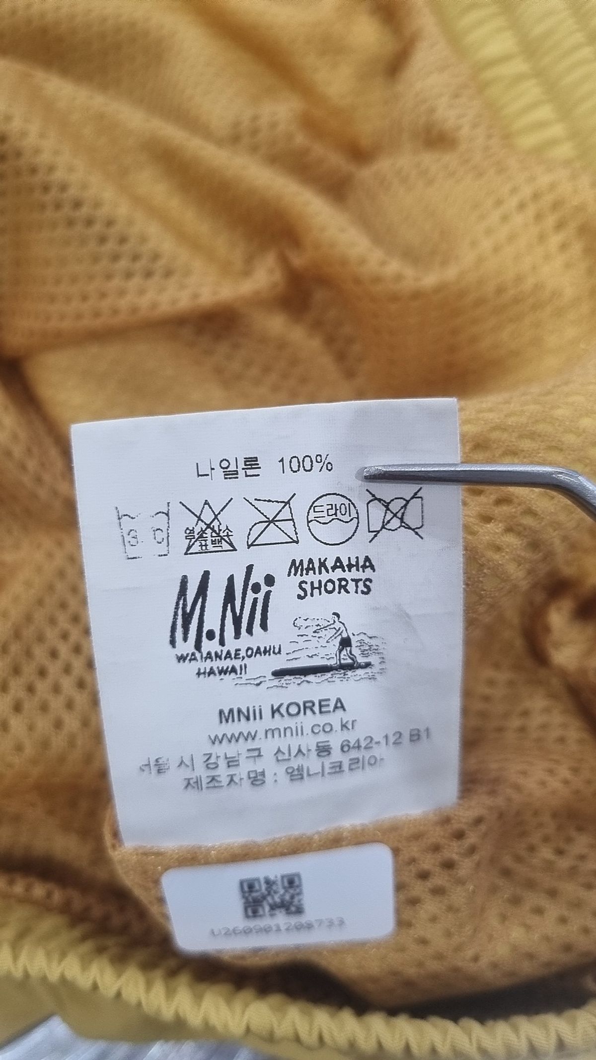 엠니(M.Nii) 숏팬츠 L