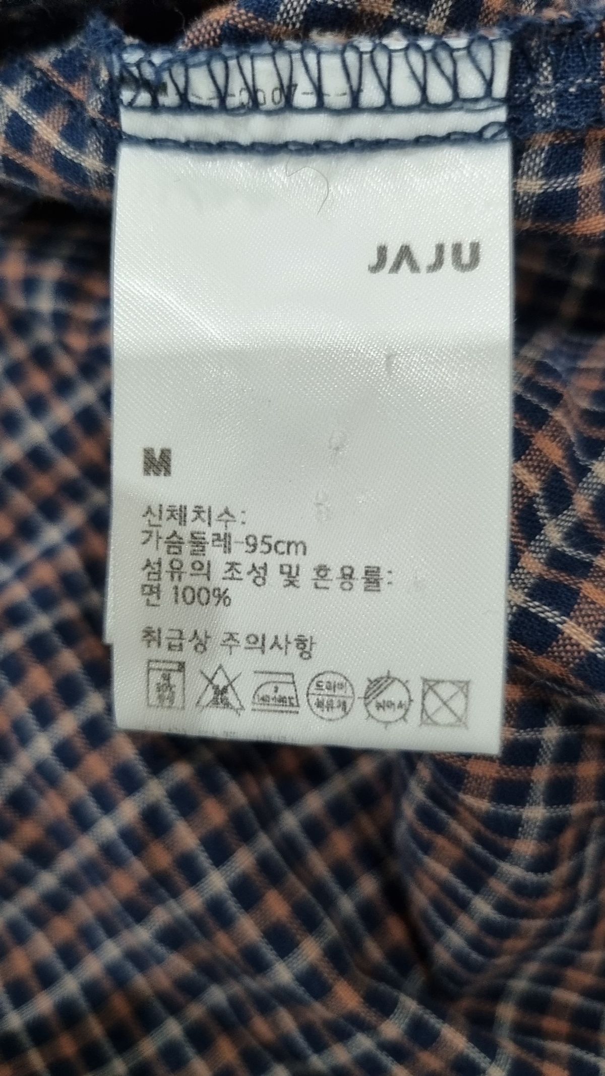 자주(JAJU) 캐주얼 셔츠 M