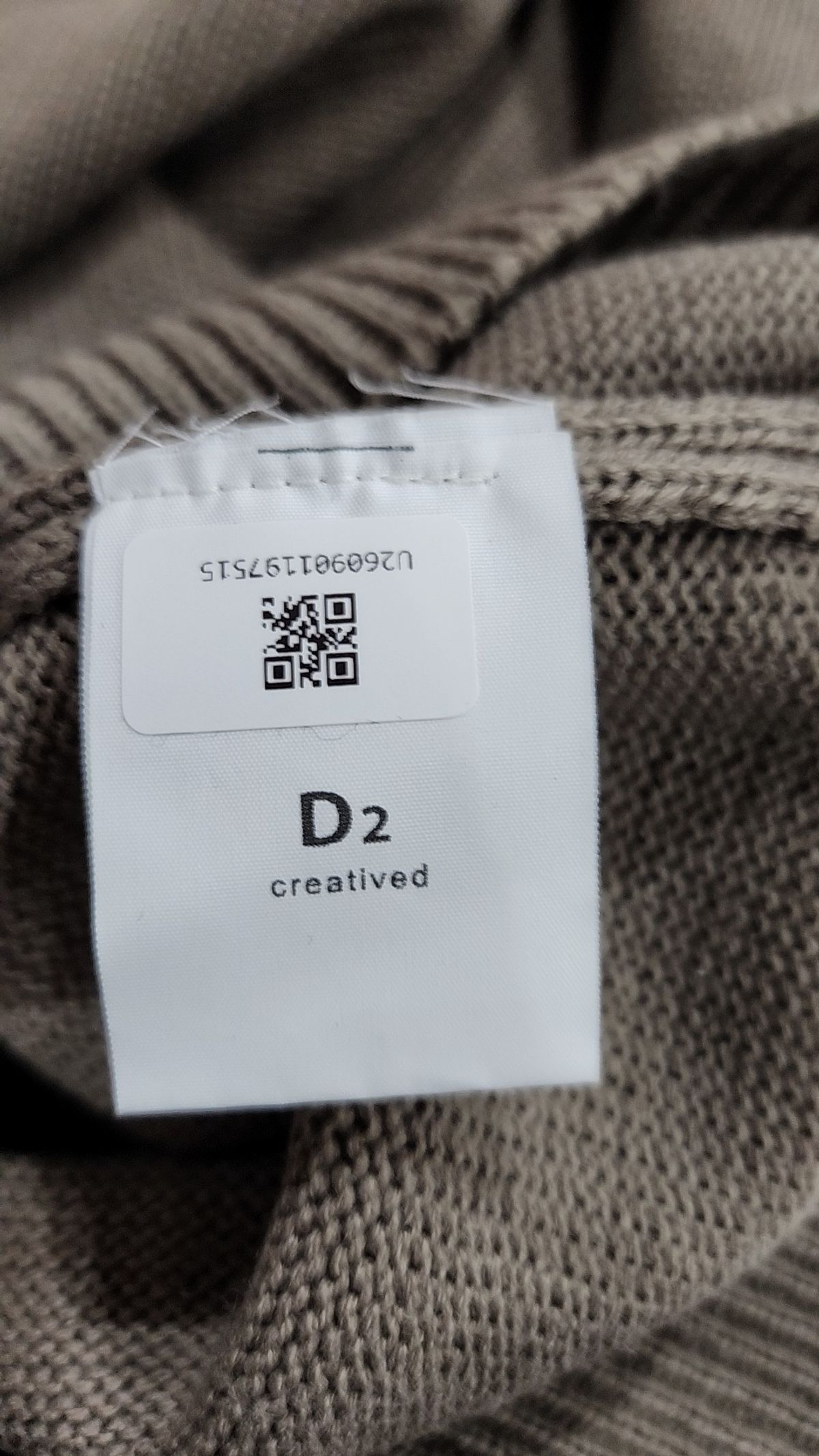 디2(D2) 카디건 FREE