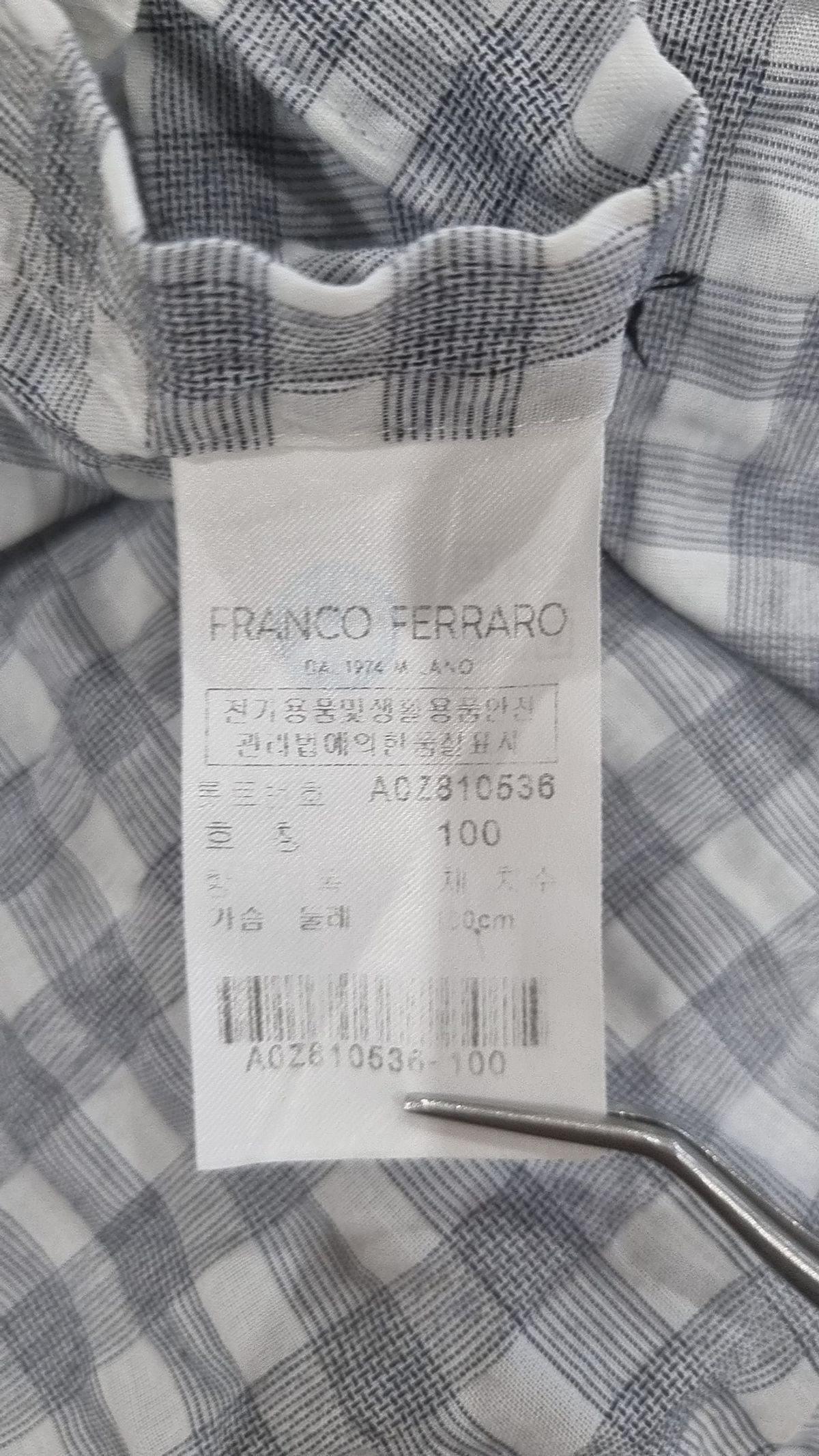 프랑코 페라로(FRANCOFERRARO) 남성 써커 체크 패턴 셔츠 그레이 (A0Z810536) 100