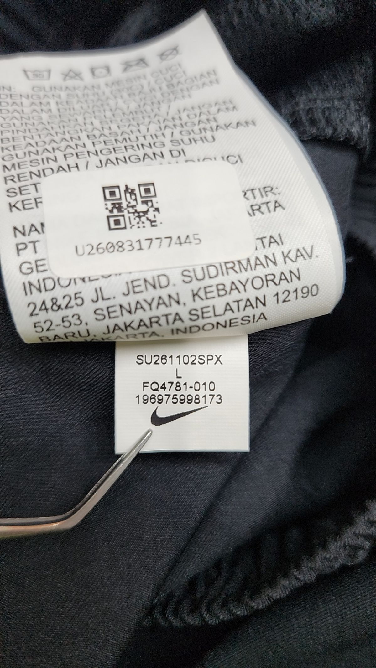 나이키(NIKE) 챌린저 드라이 핏 우븐 러닝 팬츠 M - 블랙 / FQ4781-010 L