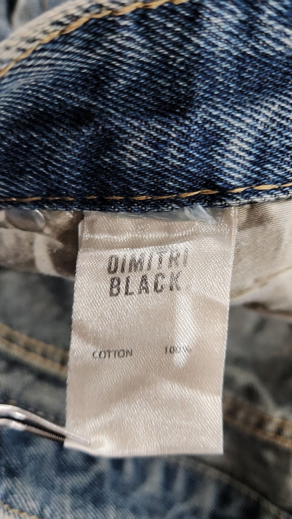 디미트리블랙(DIMITRI BLACK) 숏팬츠 1