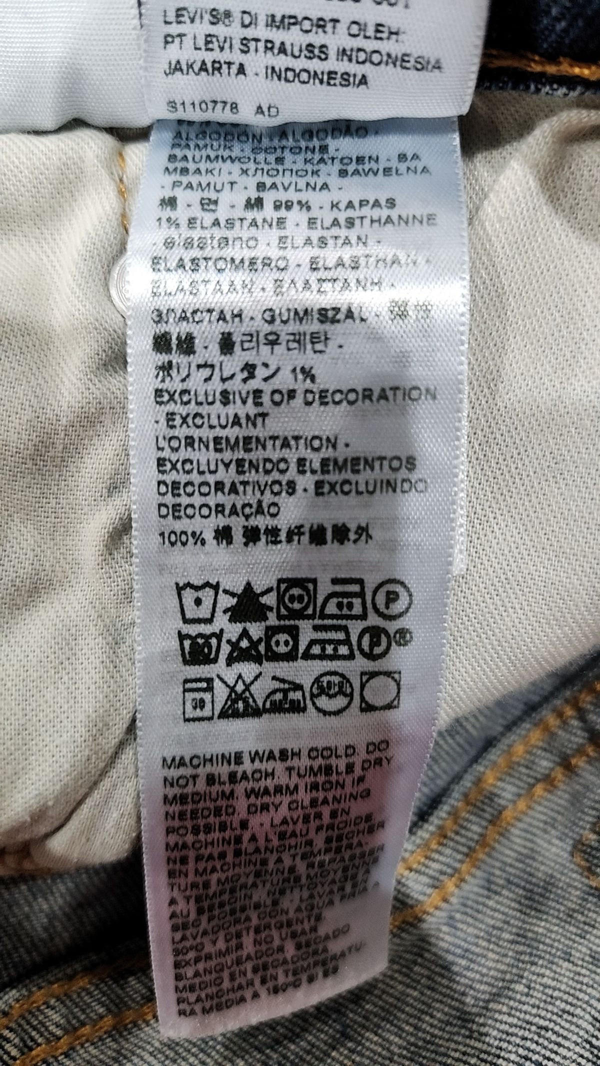 리바이스(LEVI'S) 청/데님 팬츠 34