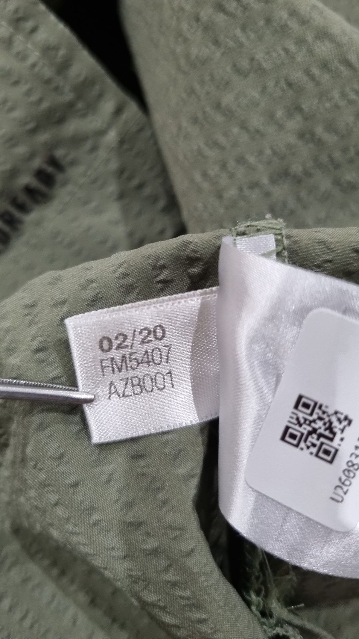 아디다스(ADIDAS) M TEC 티셔츠 - 카키 / FM5407 L