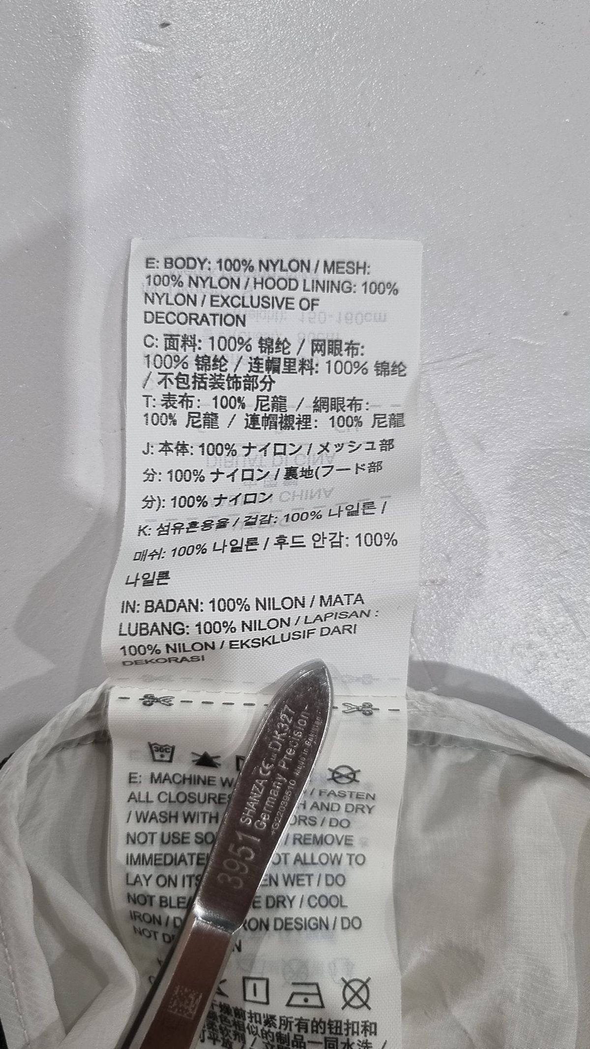 나이키(NIKE) 베스트 S