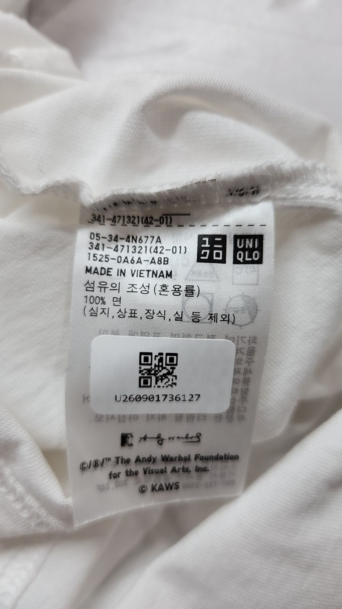 유니클로(UNIQLO) 반소매 티셔츠 XL
