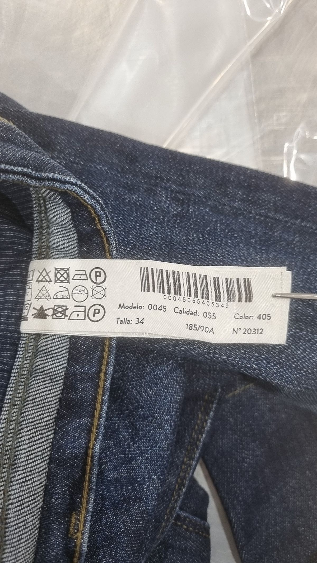 마시모두띠(Massimo dutti) 청/데님 팬츠 34