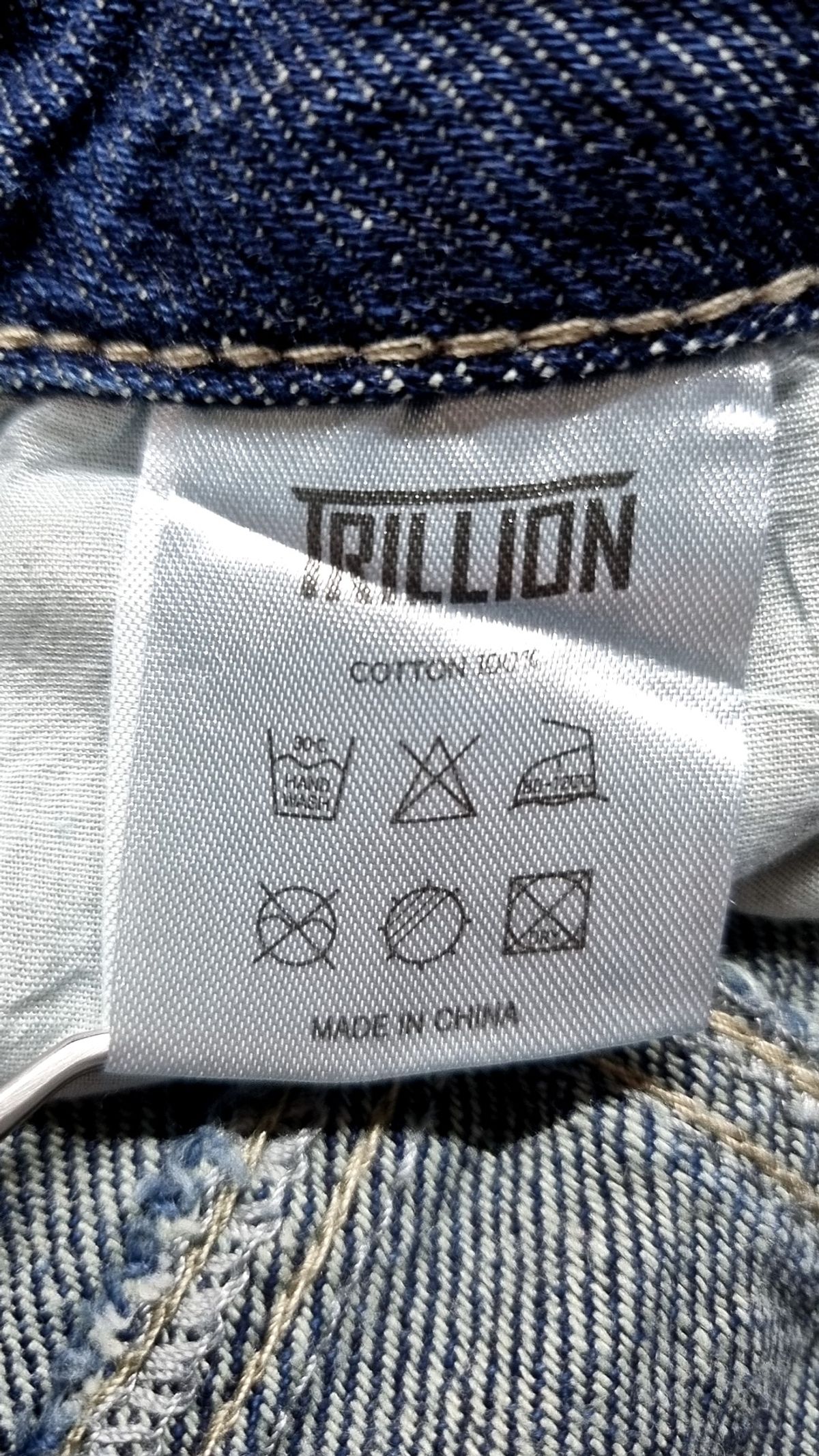 트릴리온(TRILLION) 청/데님 팬츠 XL