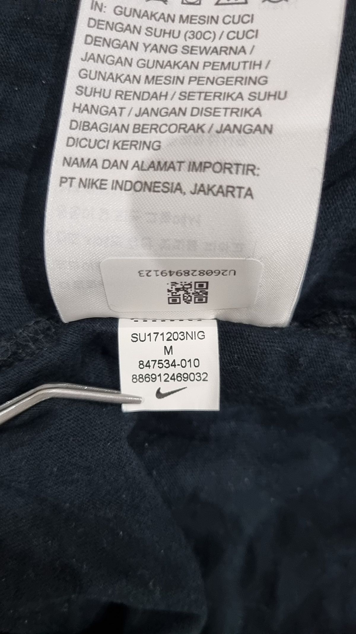 나이키(NIKE) 반소매 티셔츠 M