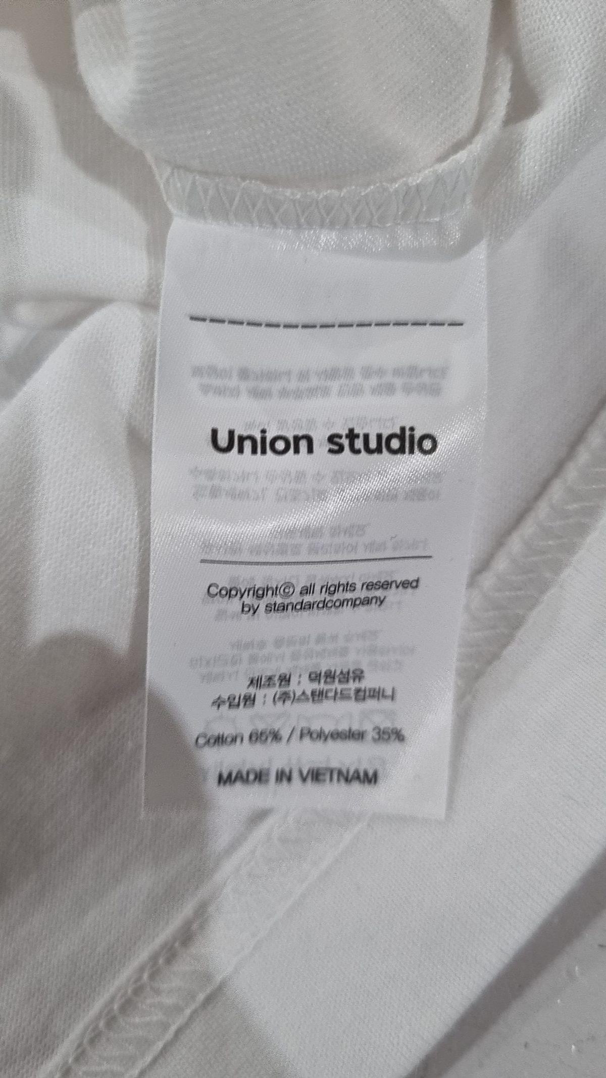 유니온(UNION) 긴소매 티셔츠 L