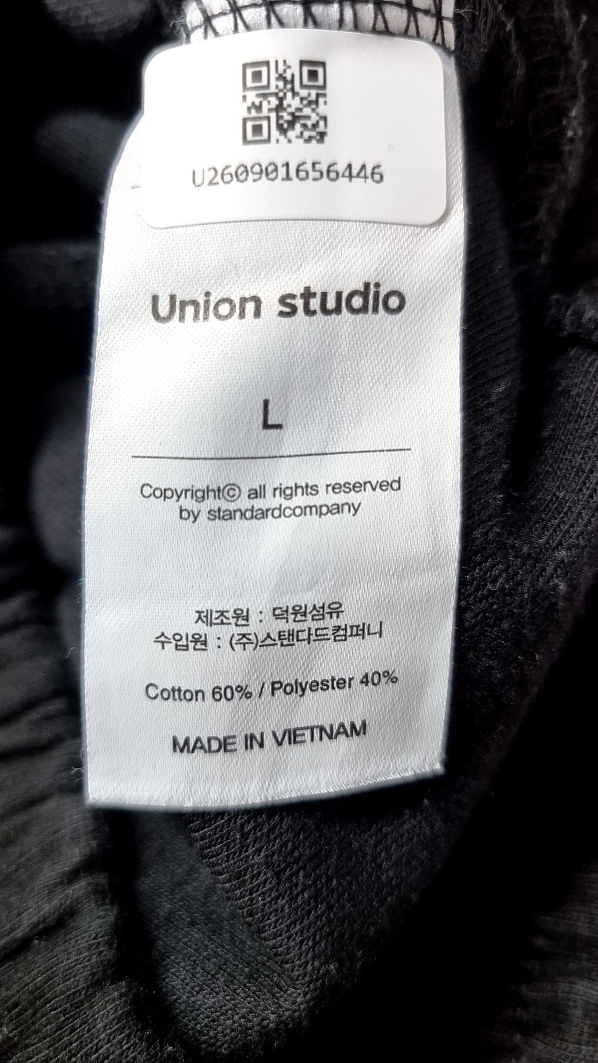 유니온스튜디오(UNIONSTUDIO) 트레이닝 팬츠 L