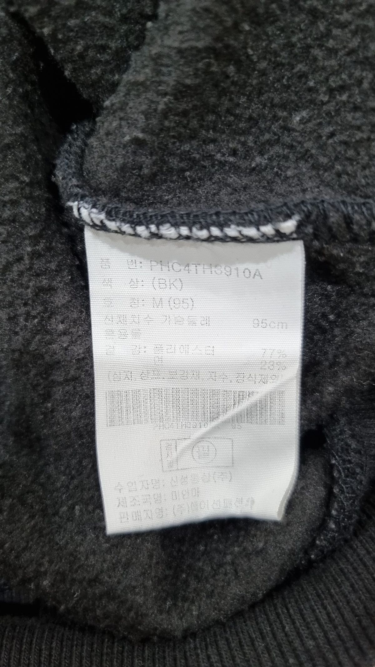 폴햄(POLHAM) 후드 티셔츠 M