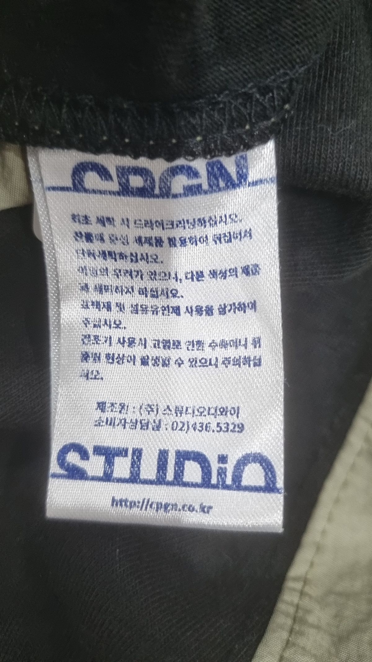 꼼파뇨(CPGN STUDIO) 반소매 티셔츠 M
