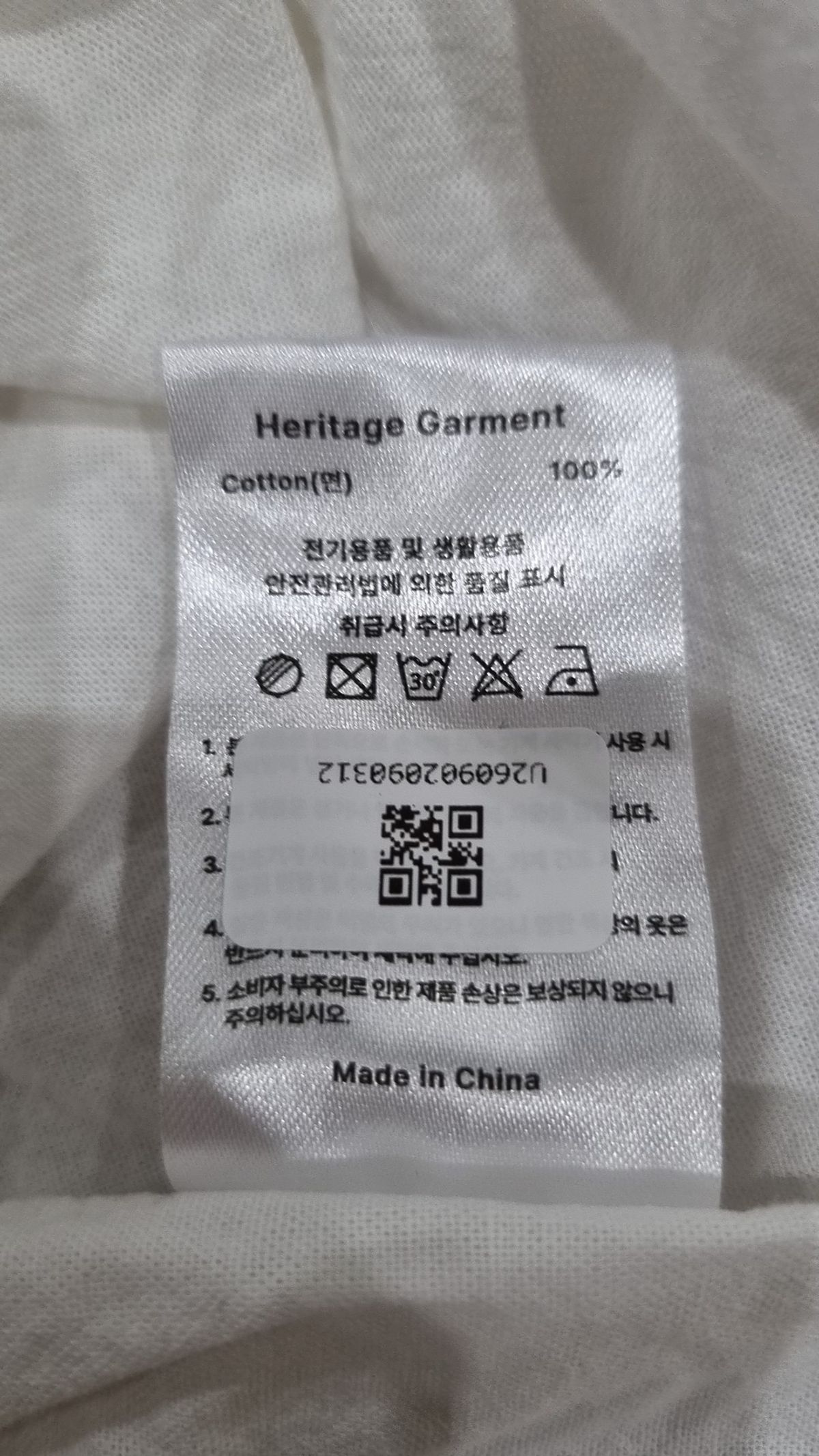 언탭트 스튜디오(UNTAPPED STUDIO) 캐주얼 셔츠 M